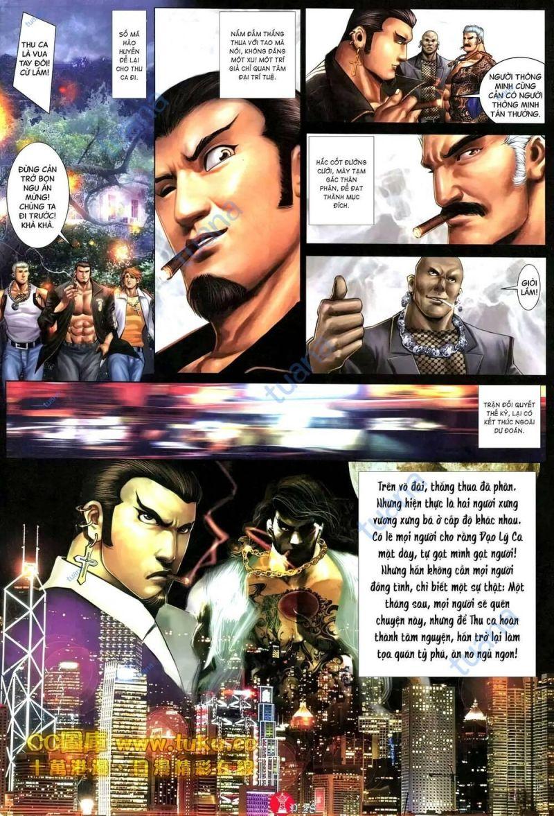 hỏa vũ diệu dương chapter 596 22