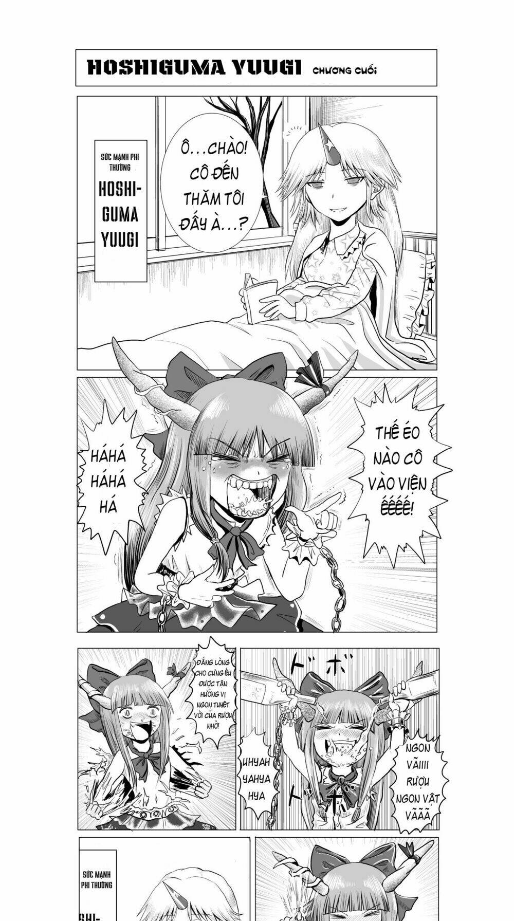 touhou random strip & 4koma chapter 9 2