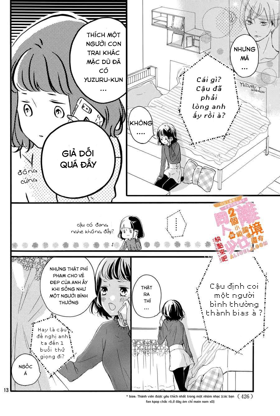 kao ga ii kara yurushichau chapter 1 12
