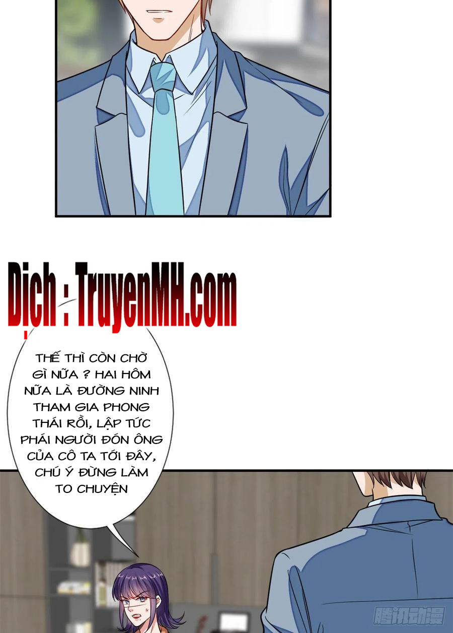 thí hôn lão công, cần giúp sức chapter 302 7