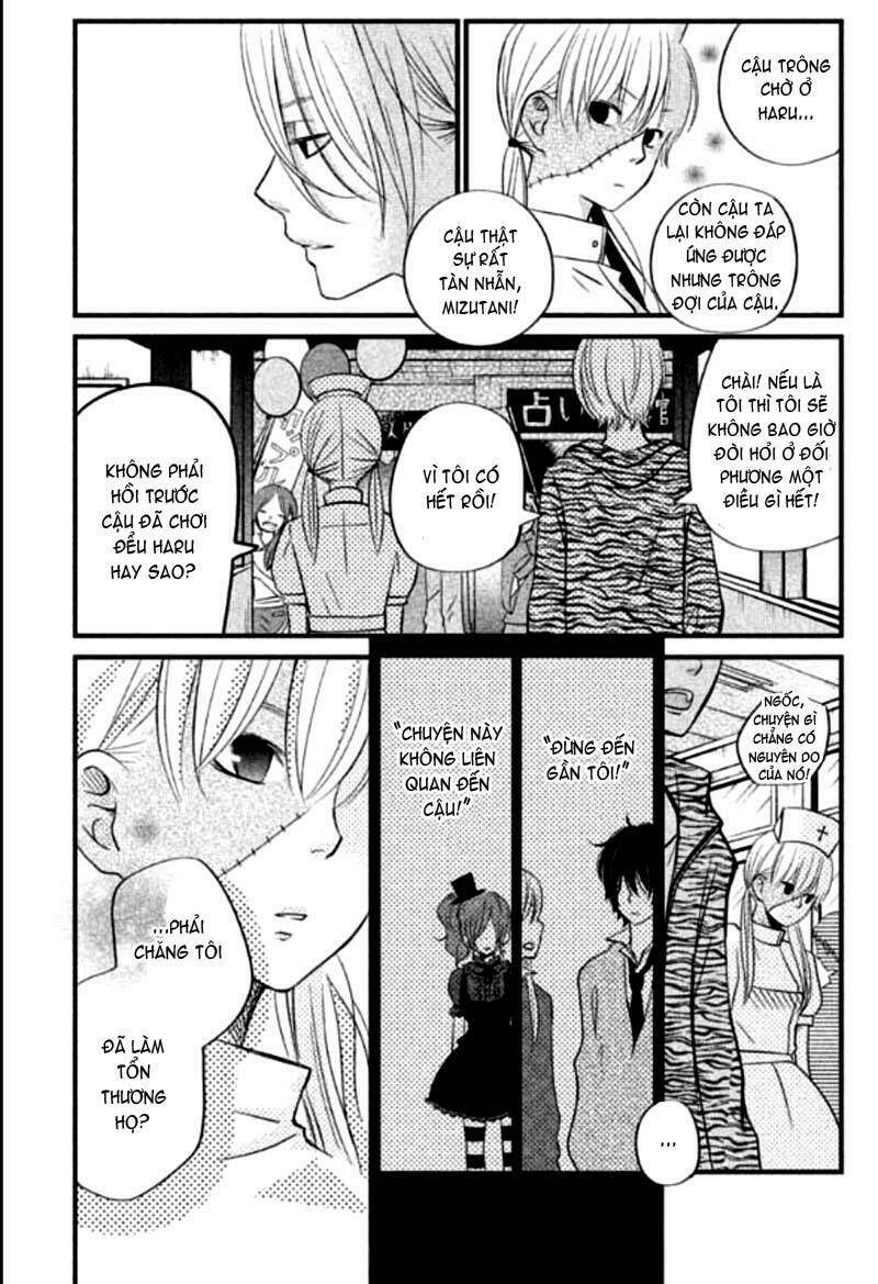 tonari no kaibutsu-kun chapter 11 31