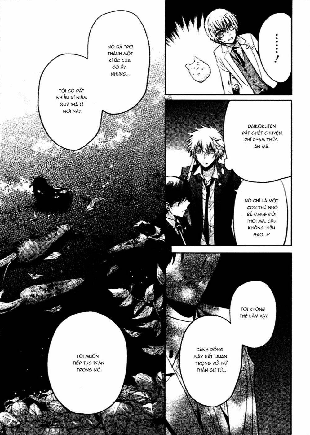 shichifuku mafia chapter 2 26