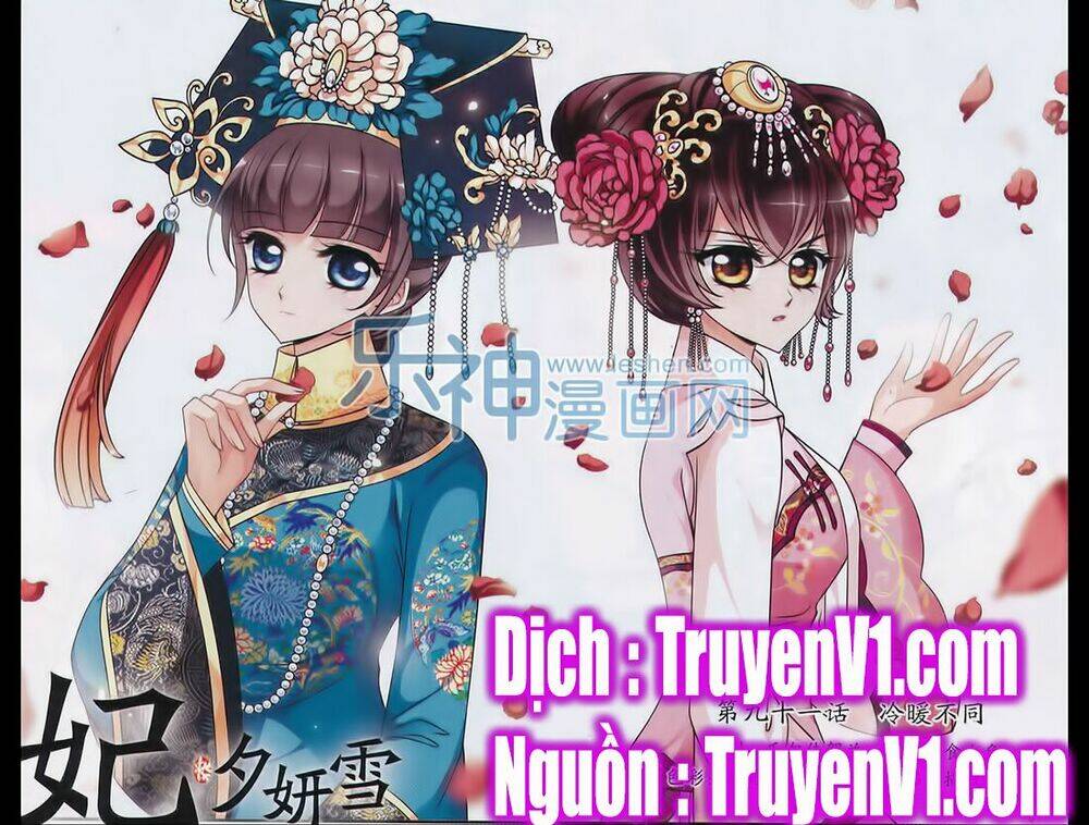phi đãi nghiên tuyết chapter 91 1