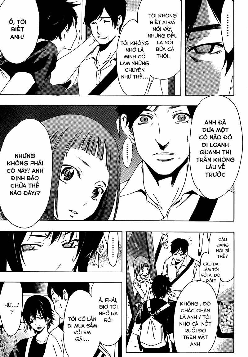 half & half chapter 6 17