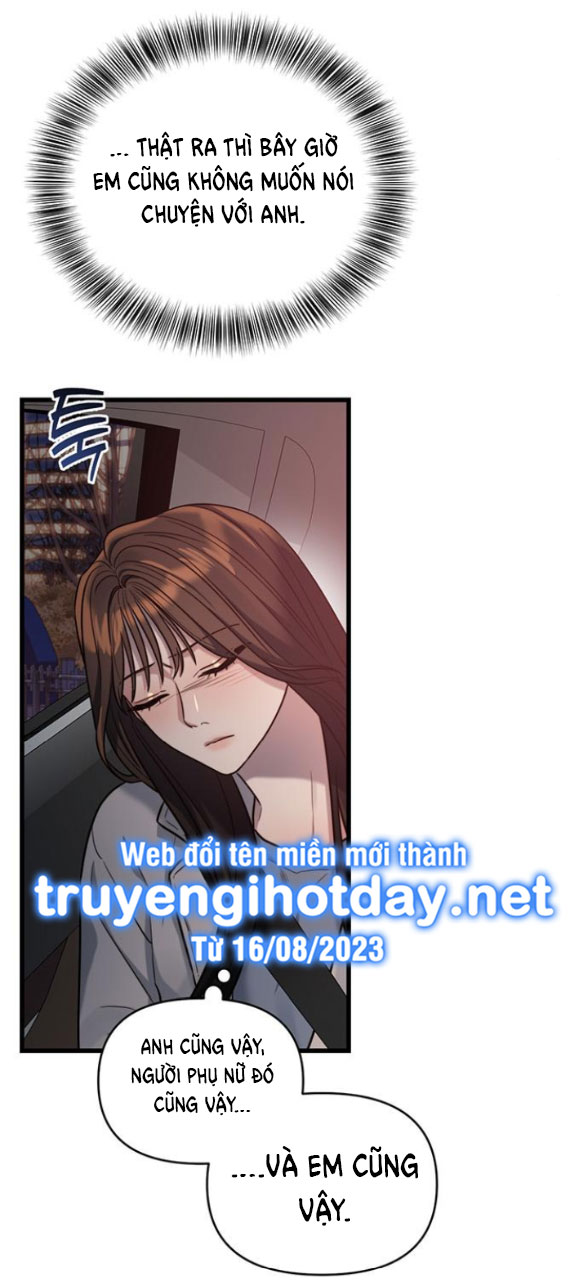 [18+] dục vọng tao nhã chapter 13.2 4