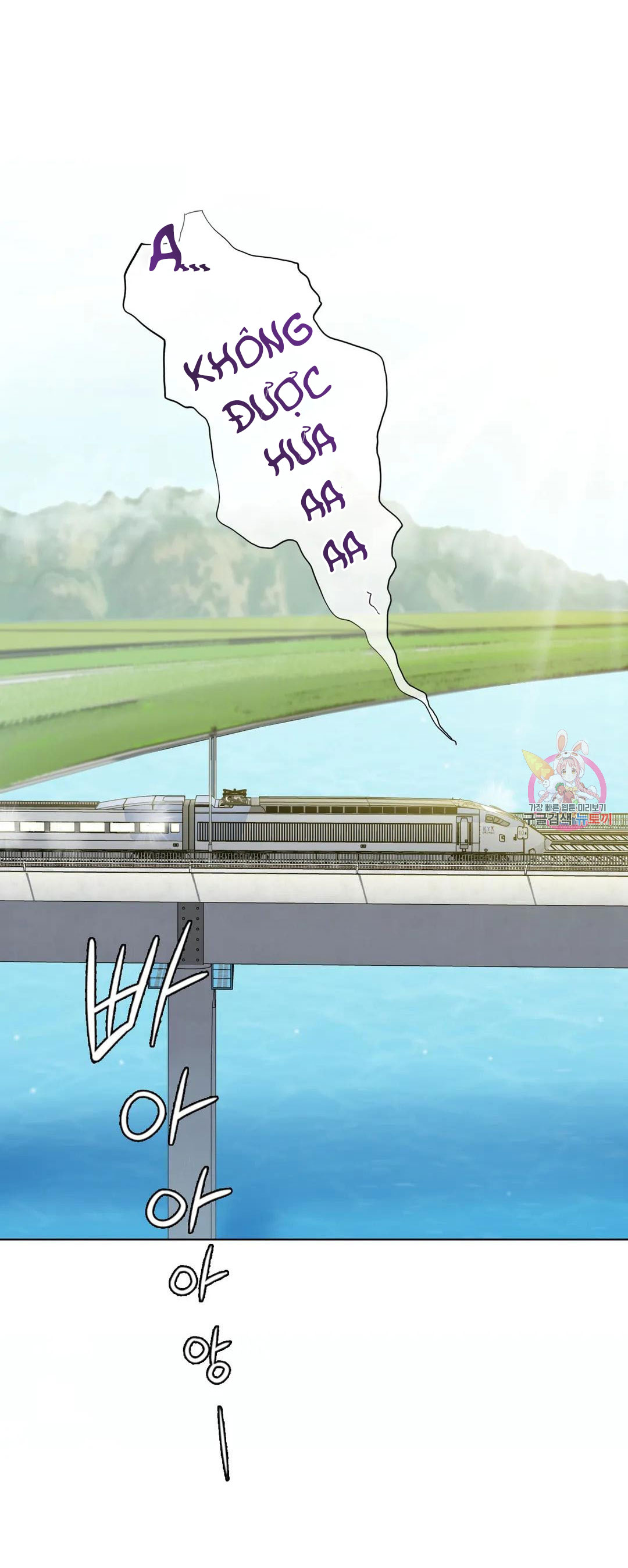 [18+] không là bạn bè chapter 36.1 33