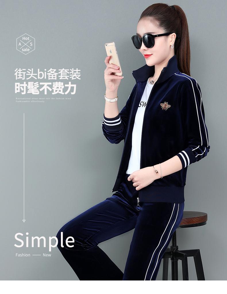 Đảm Bảo Chất Lượng Nhung Vàng Bộ Đồ Thể Thao Nữ Mùa Xuân Và Mùa Thu Thời  Trang Mới Phiên Bản Hàn Quốc Thương Hiệu Áo Len Chạy Bộ Ba Mảnh Mặc