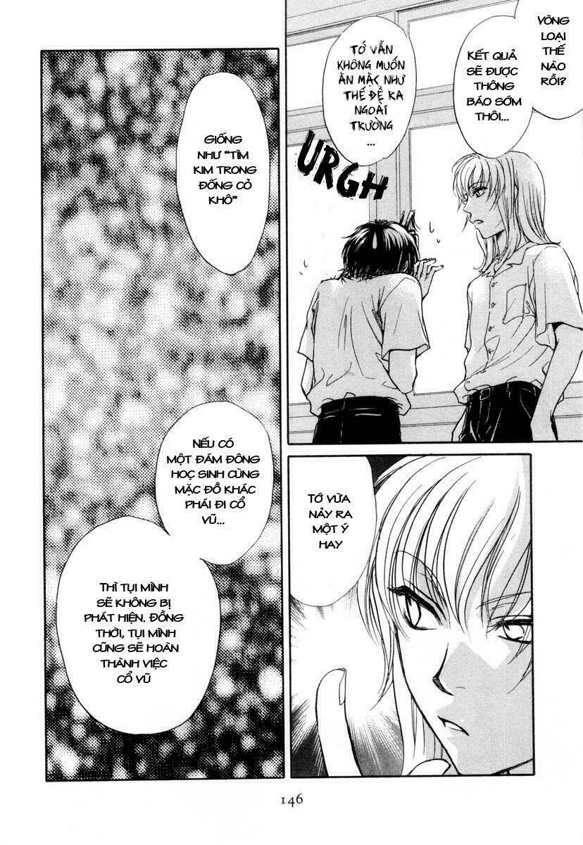 princess princess chapter 4 19