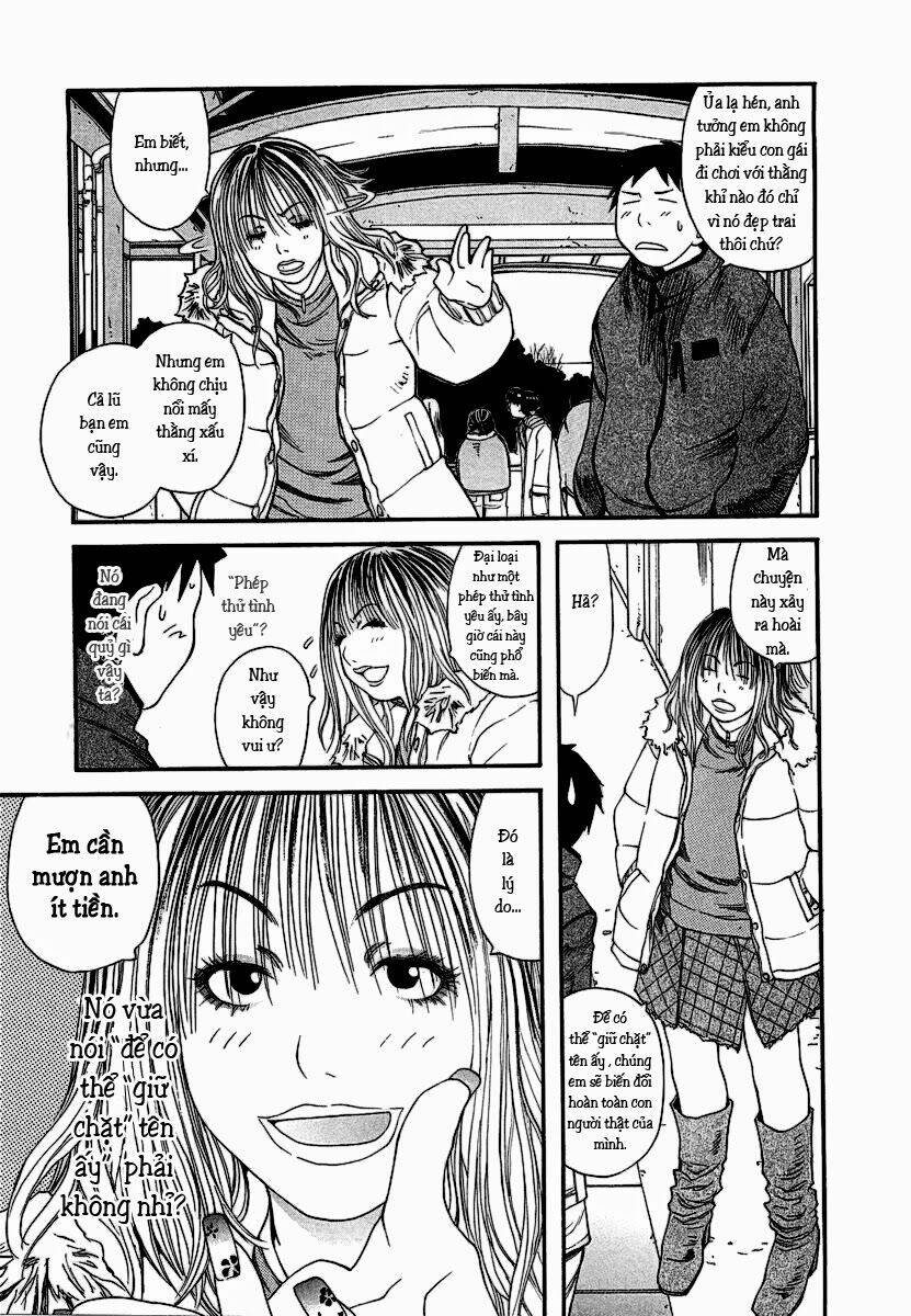 genshiken chapter 11 11