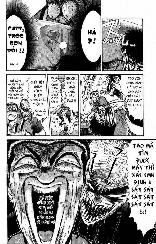 shonan junai gumi chapter 131 5