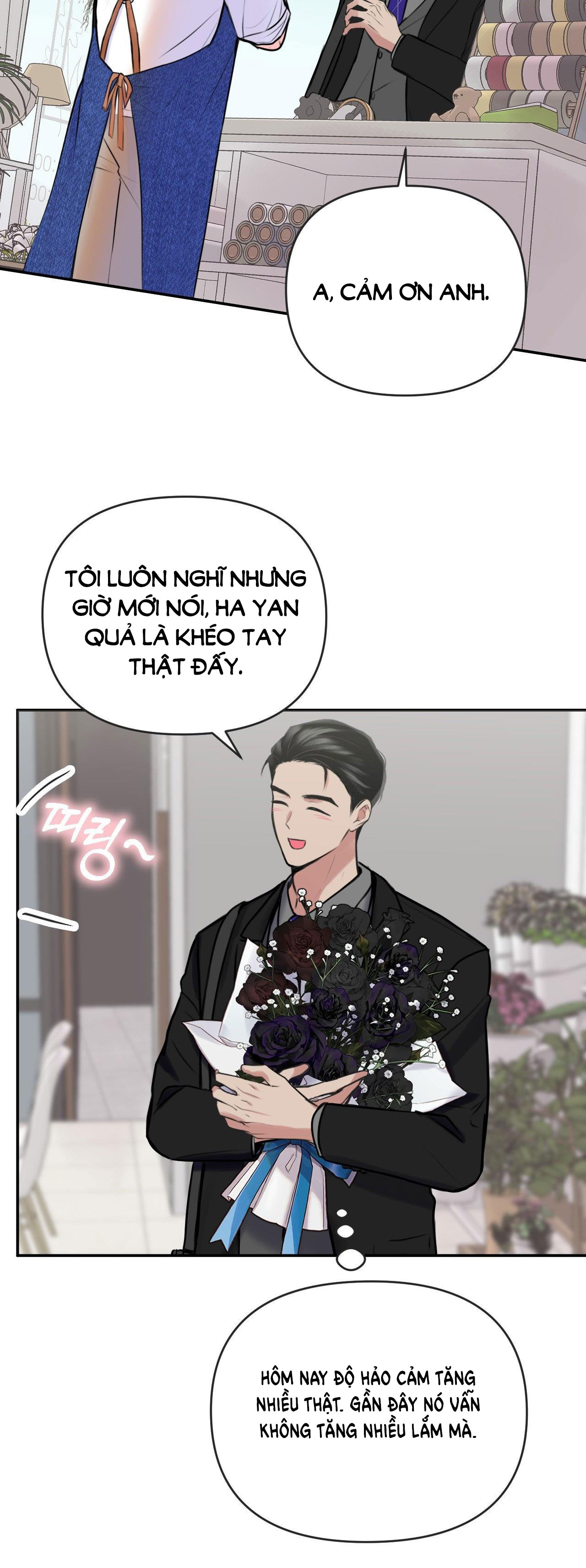 Bức Họa Hoang Tưởng chapter 2.2 - Trang 13