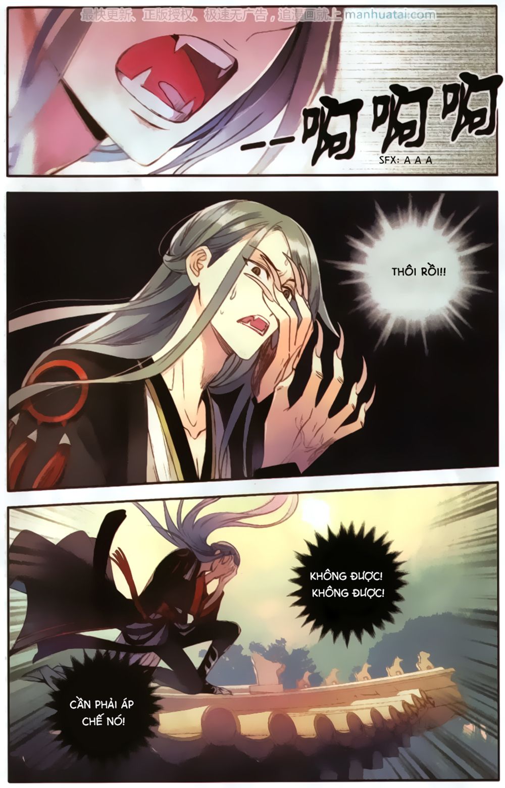Lệnh Cấm Nghị Tộc 2 Ẩn Diện Trấn chapter 6 - Trang 6