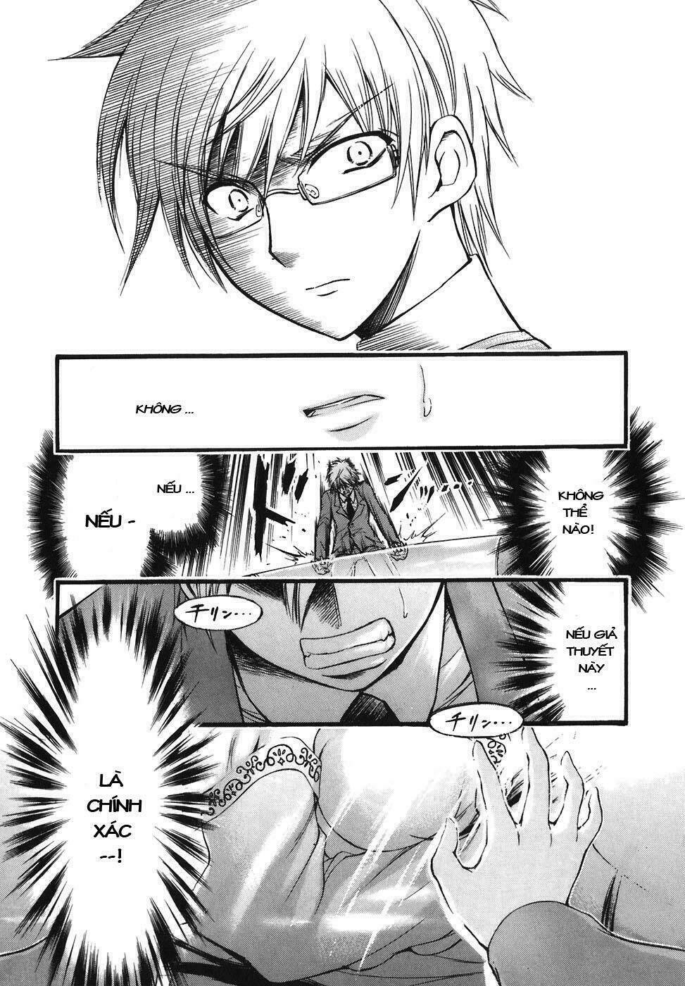 vật thất lạc của bầu trời chapter 24 29