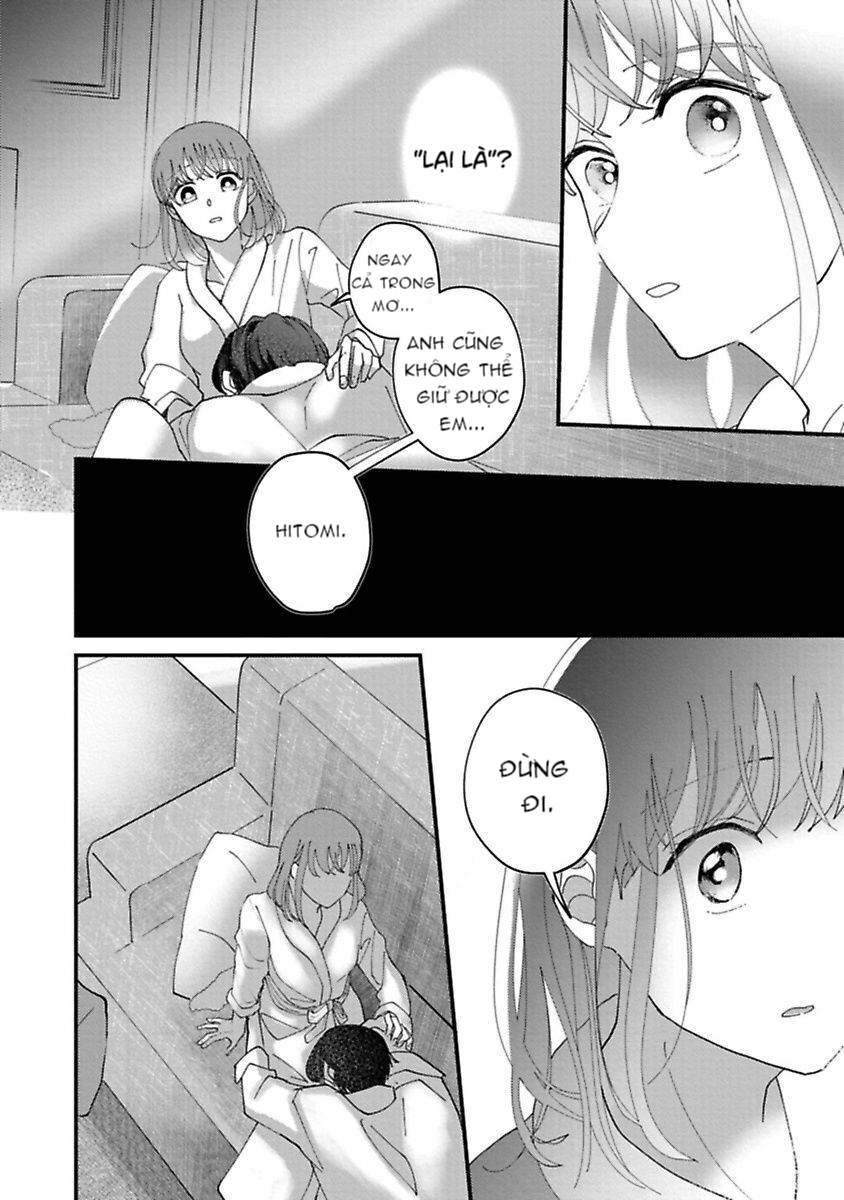 tiền bối à, hãy ăn em đi chapter 6.1 12