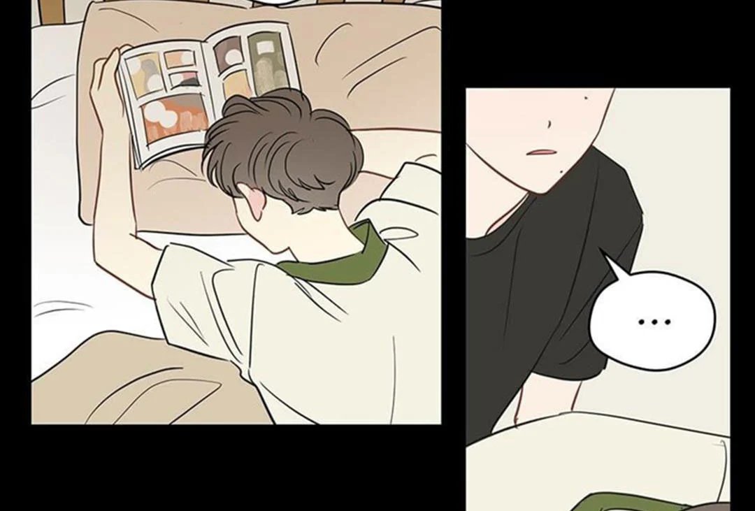 chuyện quái gì với giấc mơ đó vậy chapter 31 3