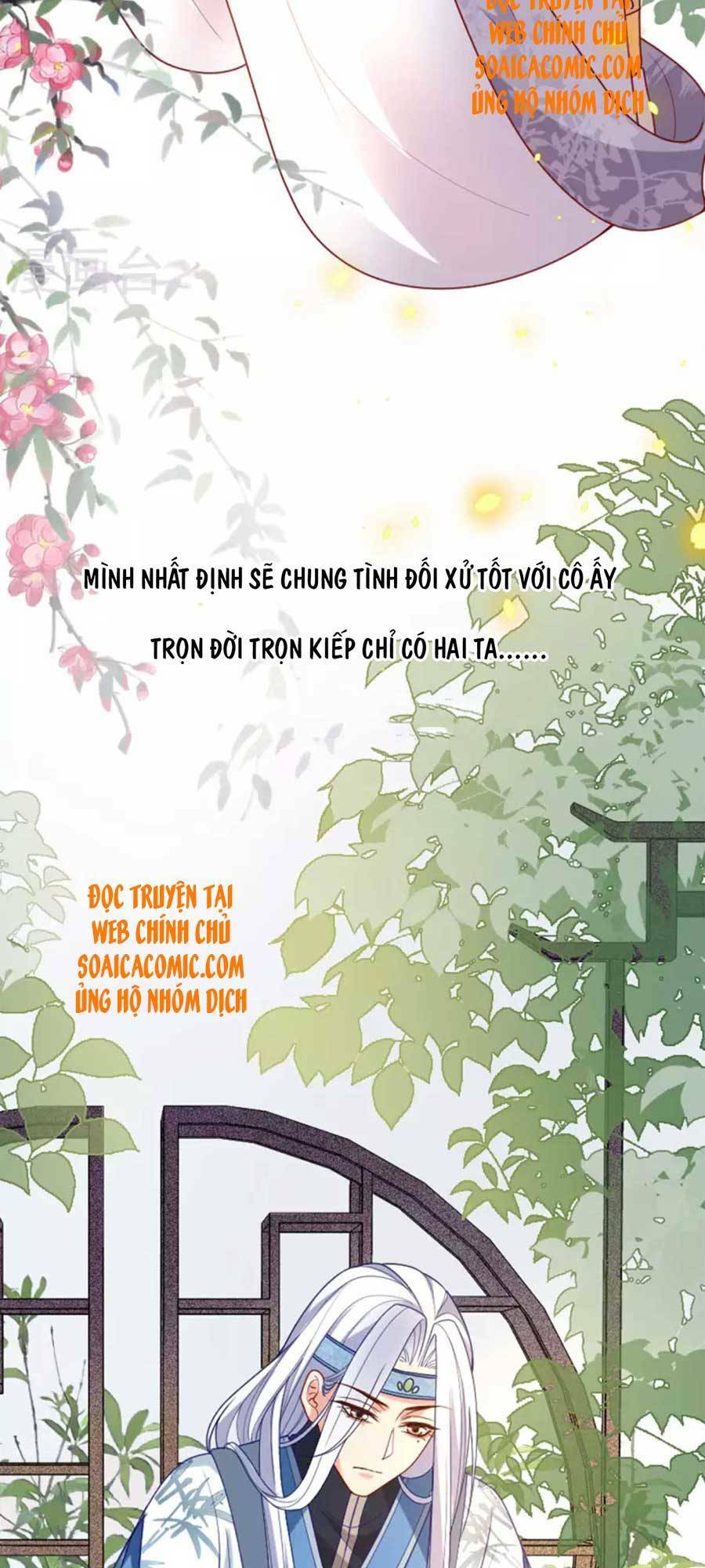 tướng quân, bổn phi không nhận sủng chapter 16 24