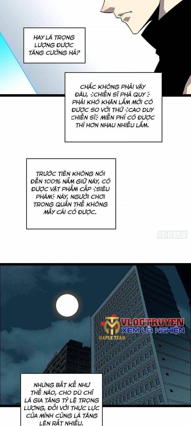 đi lên từ việc chơi game ngiêm túc chapter 125 33