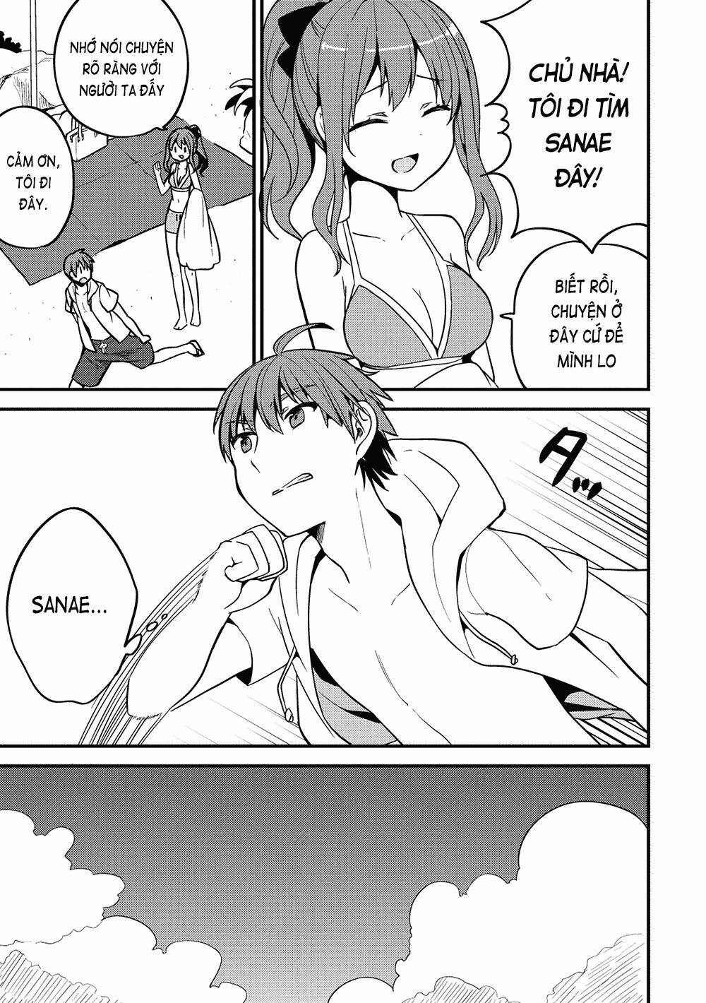 rokujouma no shinryakusha!? chapter 17 10