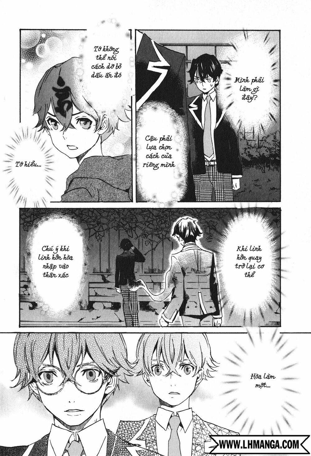 totsugami chapter 15 19