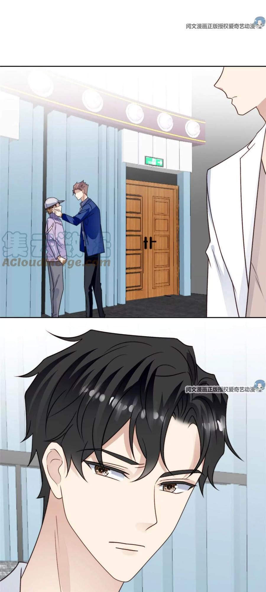 dựa vào đại lão ổn định vị trí c trong nam đoàn chapter 47 33