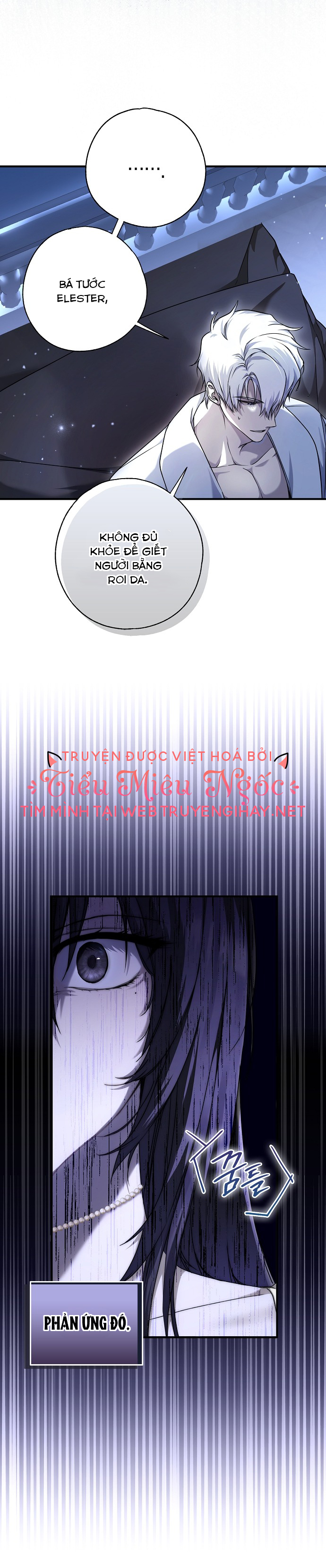 ai đó đang chiếm hữu cơ thể của tôi chapter 7 4