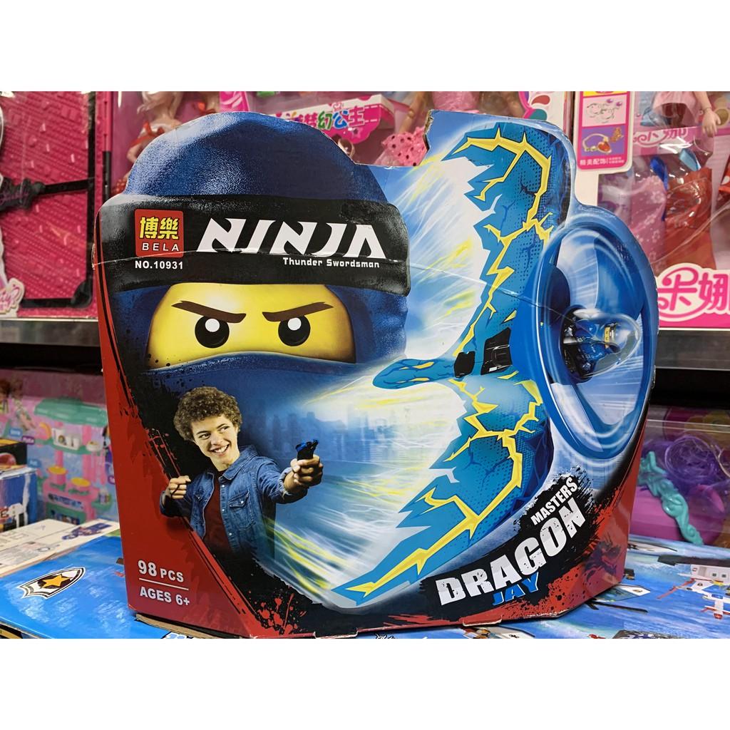 (có sẵn) Đồ chơi trẻ em BELA NINJA LỐC XOÁY 10931