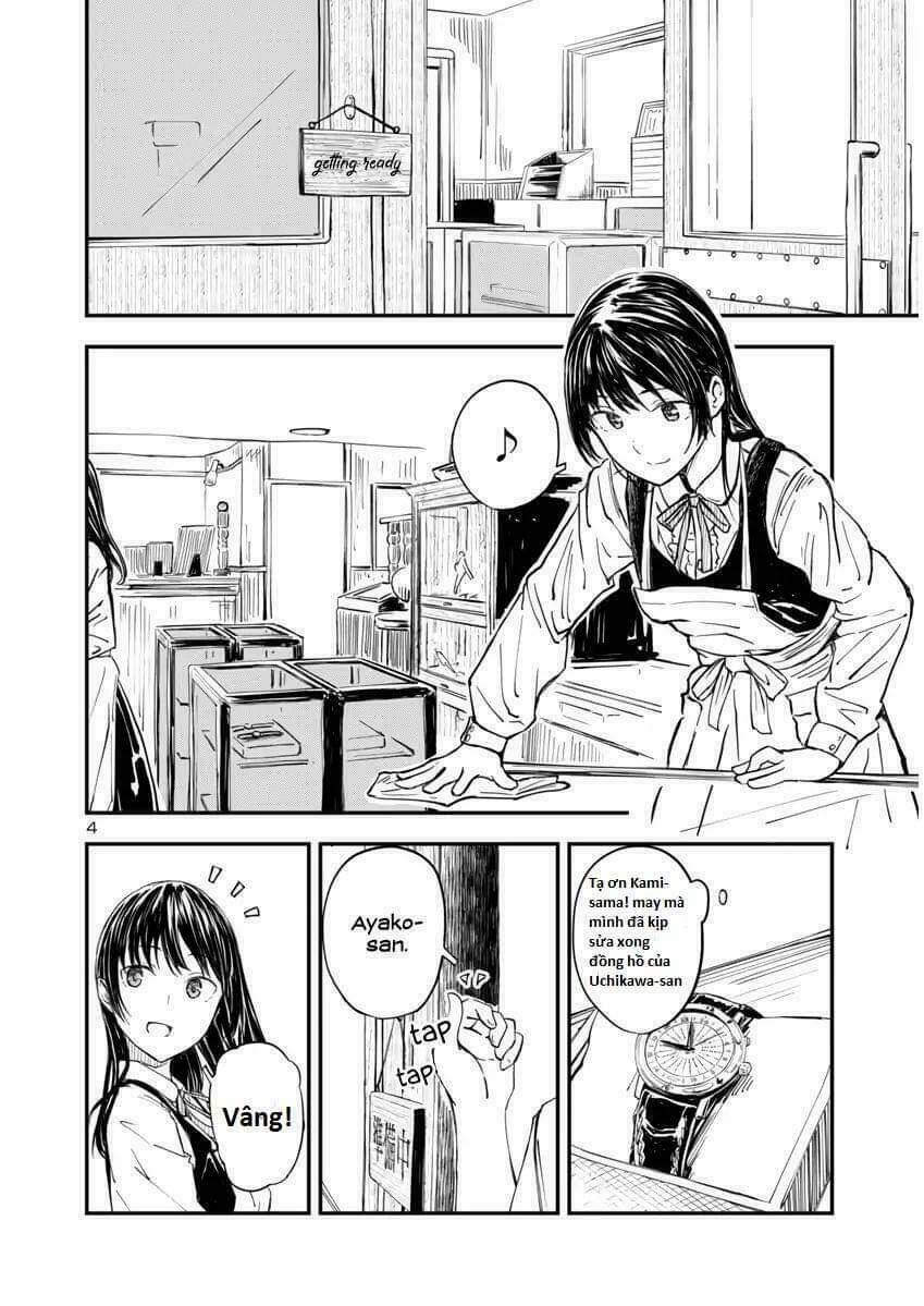kanmuri-san watch workshop chapter 1 3