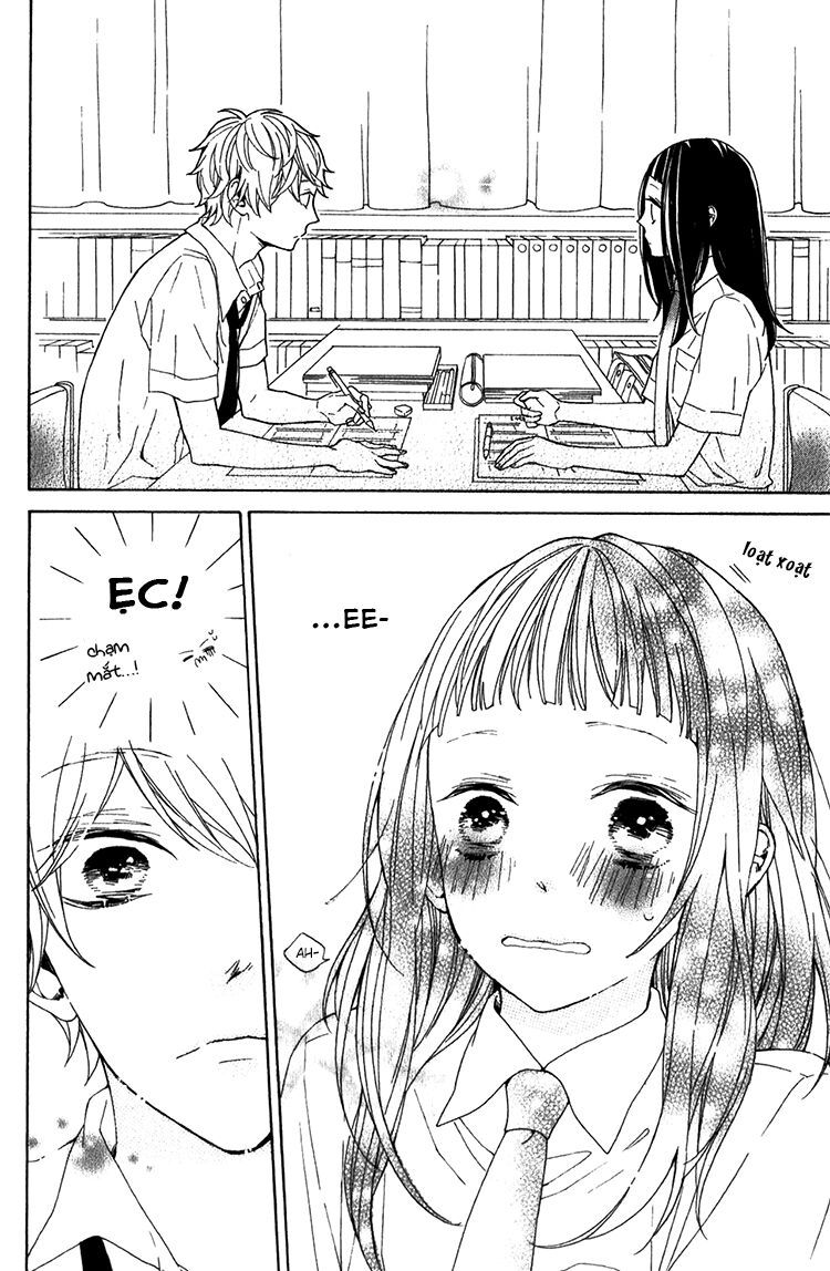 kimi no kiss de me o samasu chapter 1 23