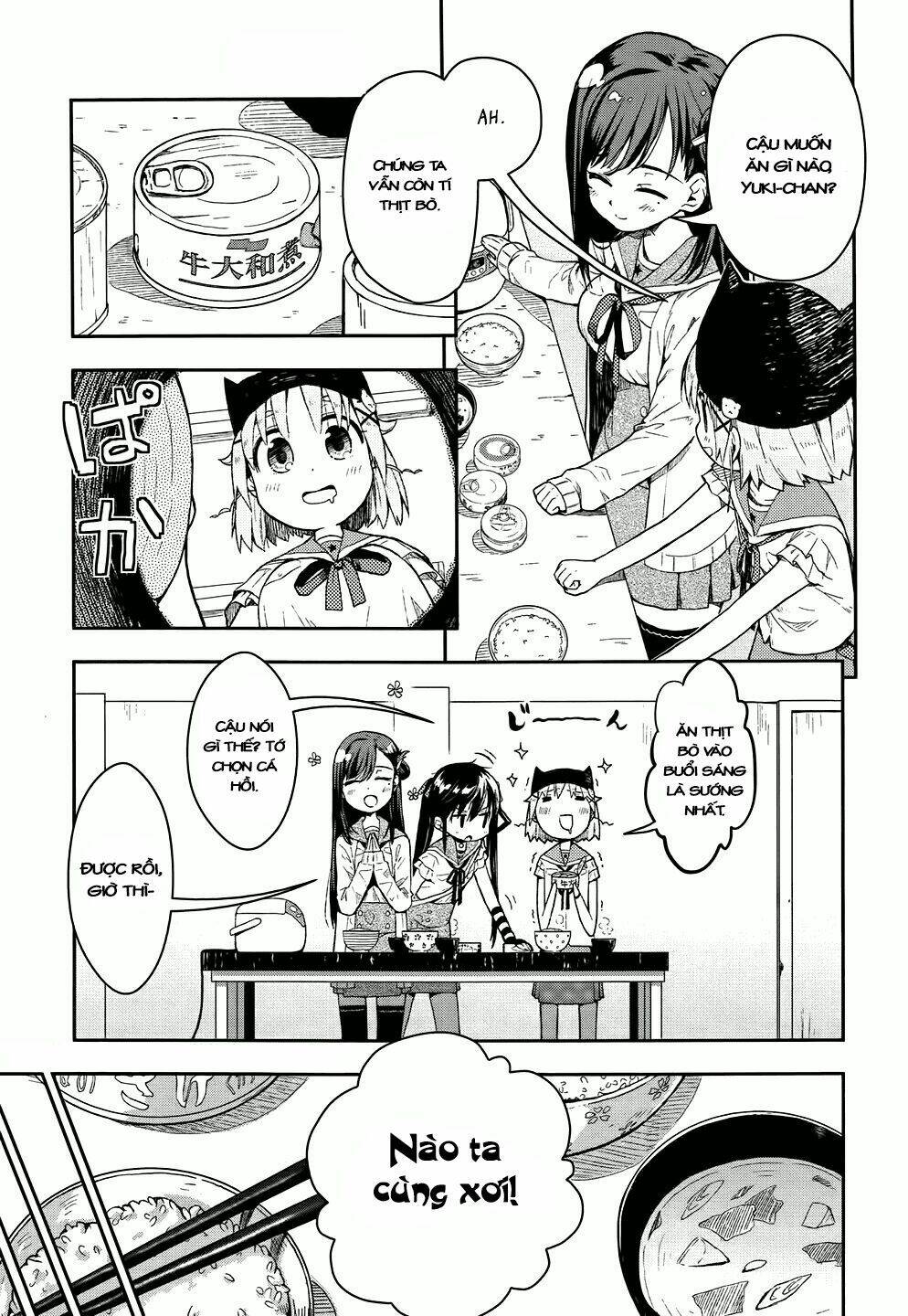 gakkou gurashi! chapter 8 8