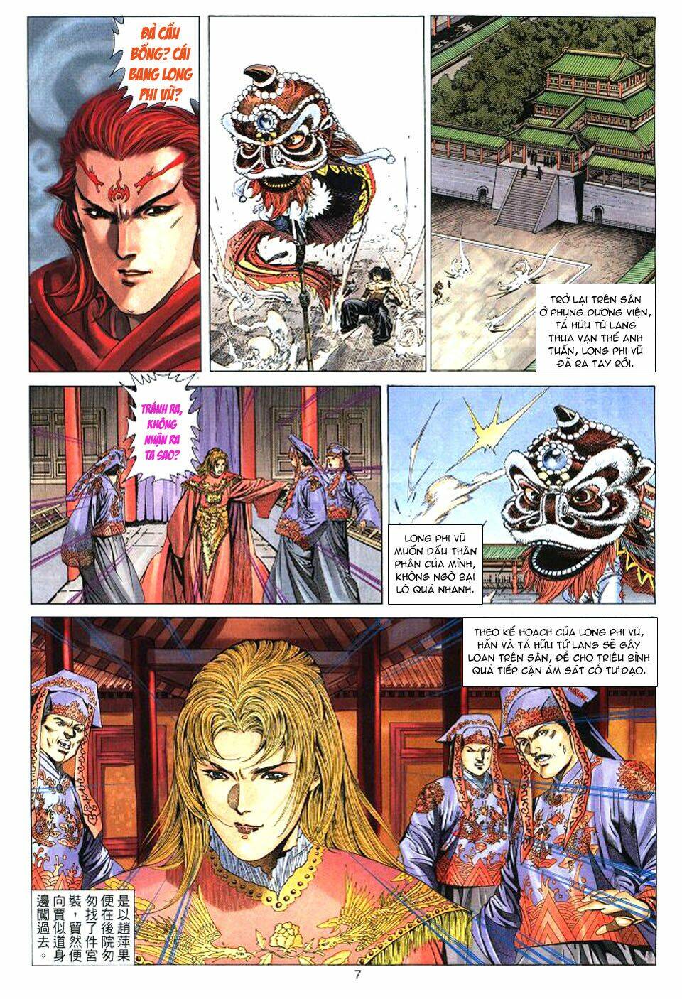 tuyệt thế vô song chapter 35 7