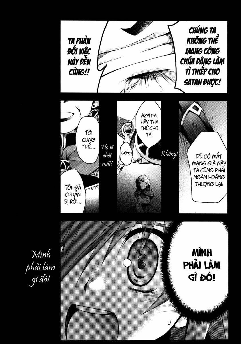 shina dark chapter 12 27