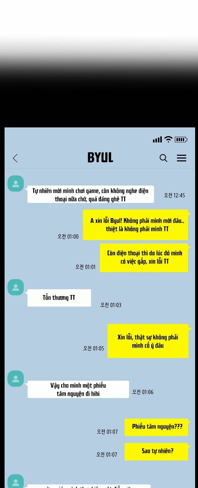 thiếu nữ 1m8 chapter 19 10