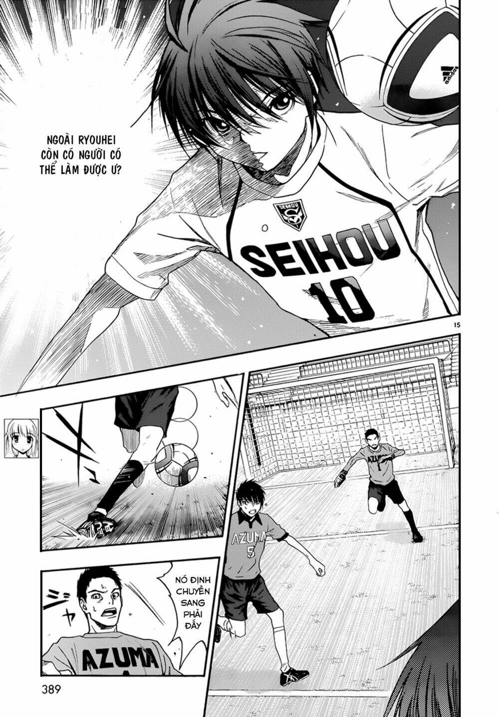 shuukyuu shoujo chapter 32 16