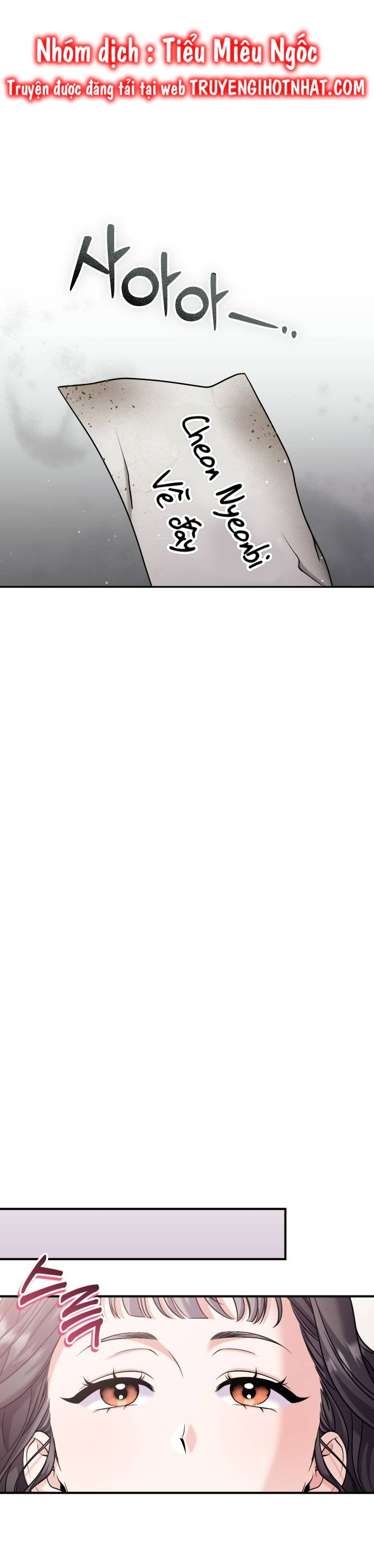 cao thủ chốn hậu cung chapter 60 4