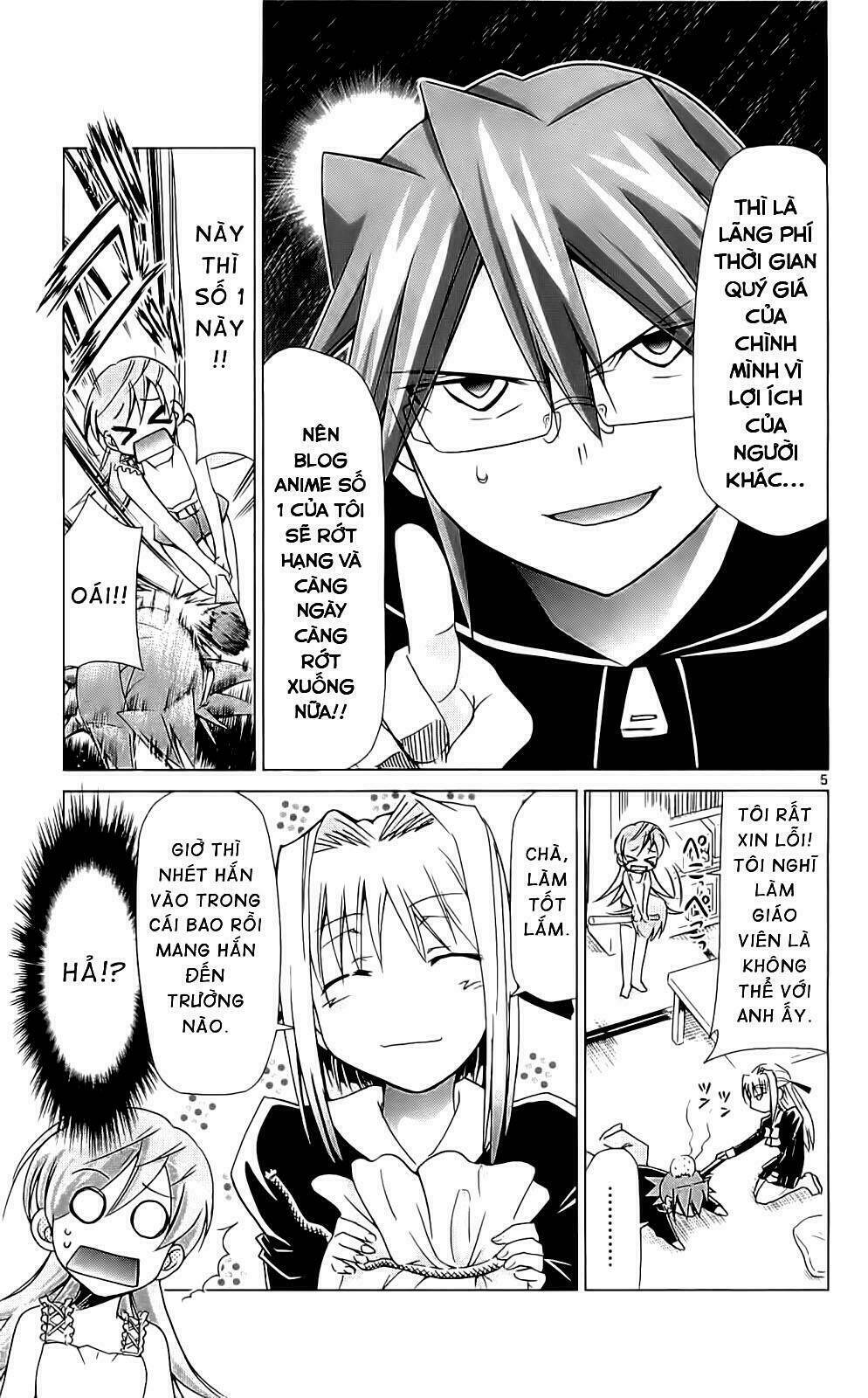 denpa kyoushi chapter 4 6