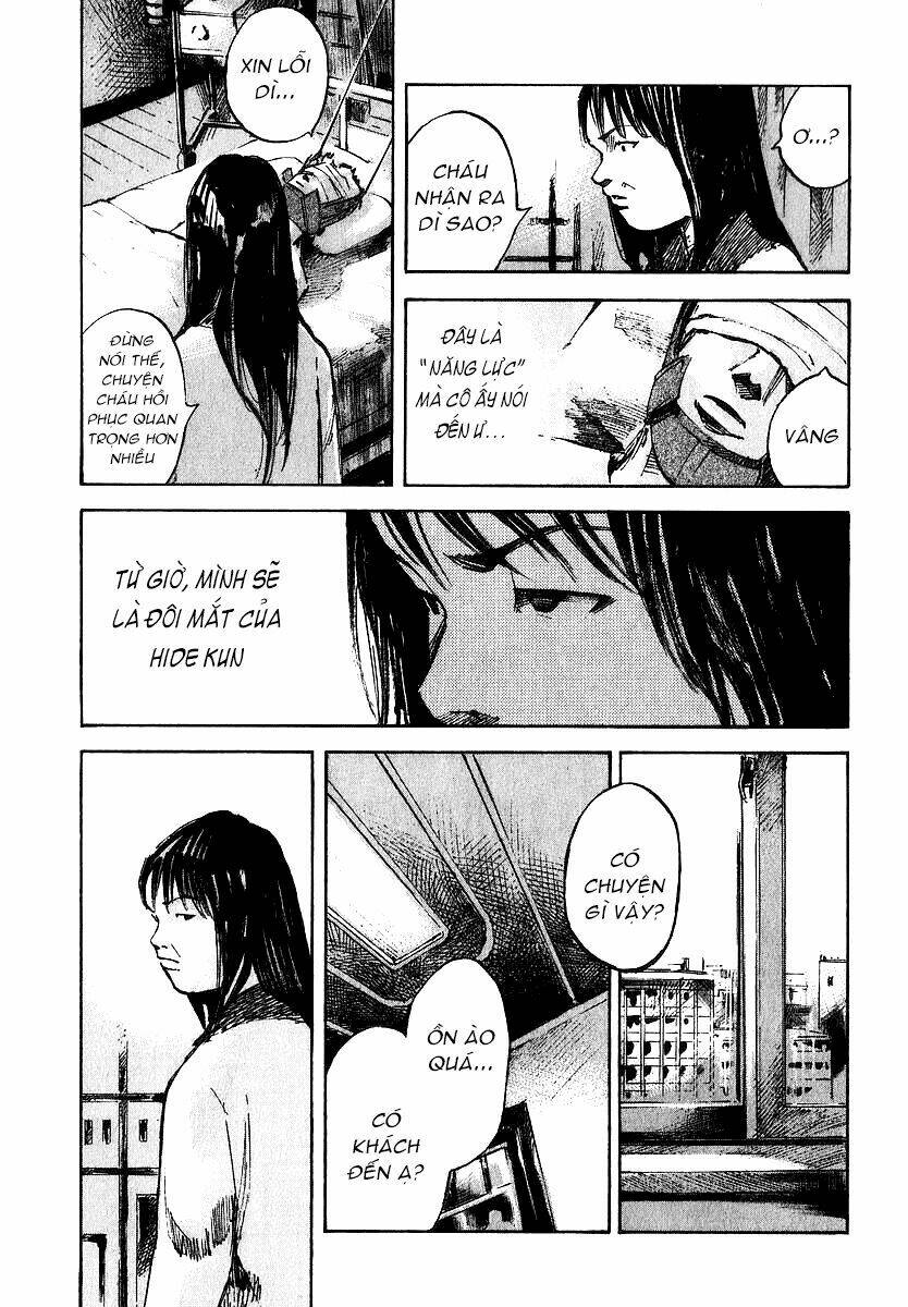 skyhigh: shinshou chapter 6.2 26