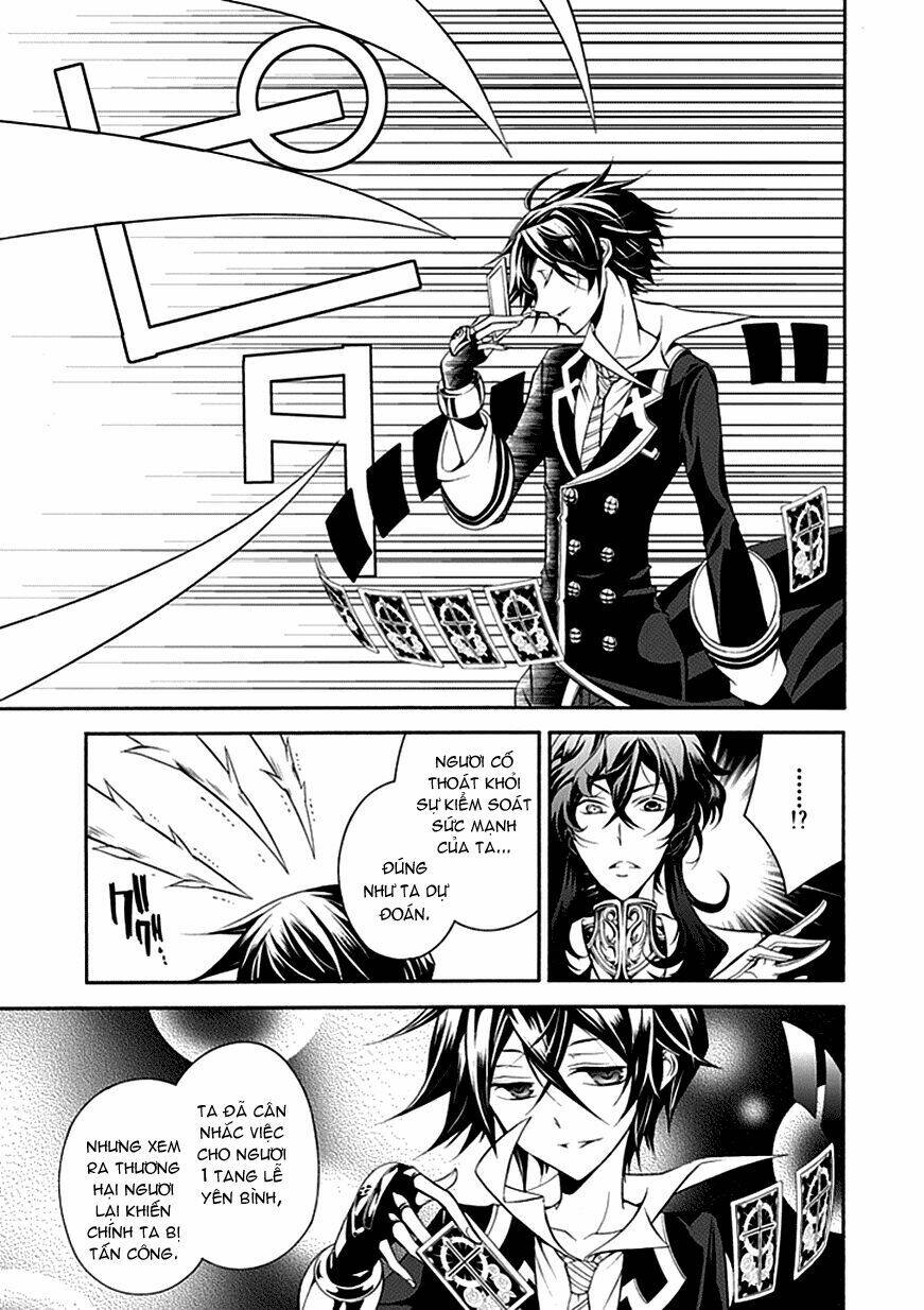 sougiya ridoru - undertaker riddle chapter 31 7