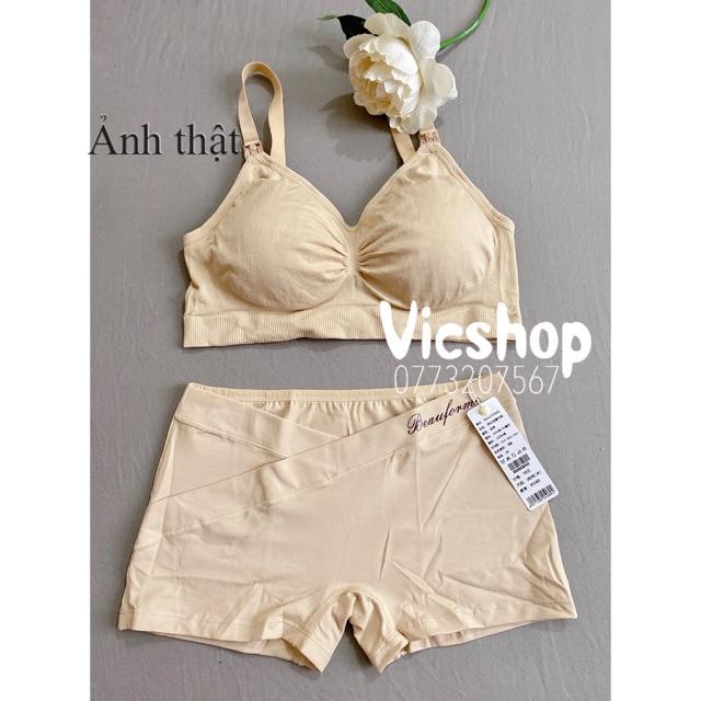 ÁO LÓT FORM TO CHO CON BÚ NÂNG NGỰC AB016