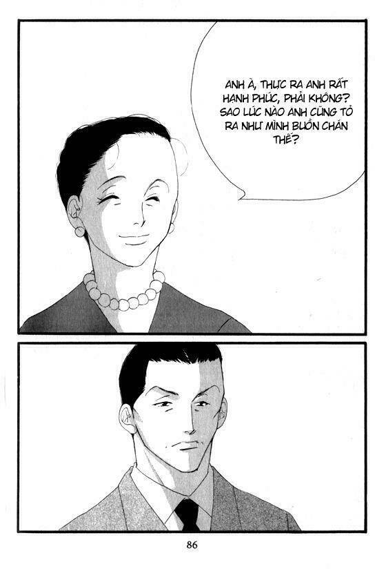 antique bakery chapter 3 27