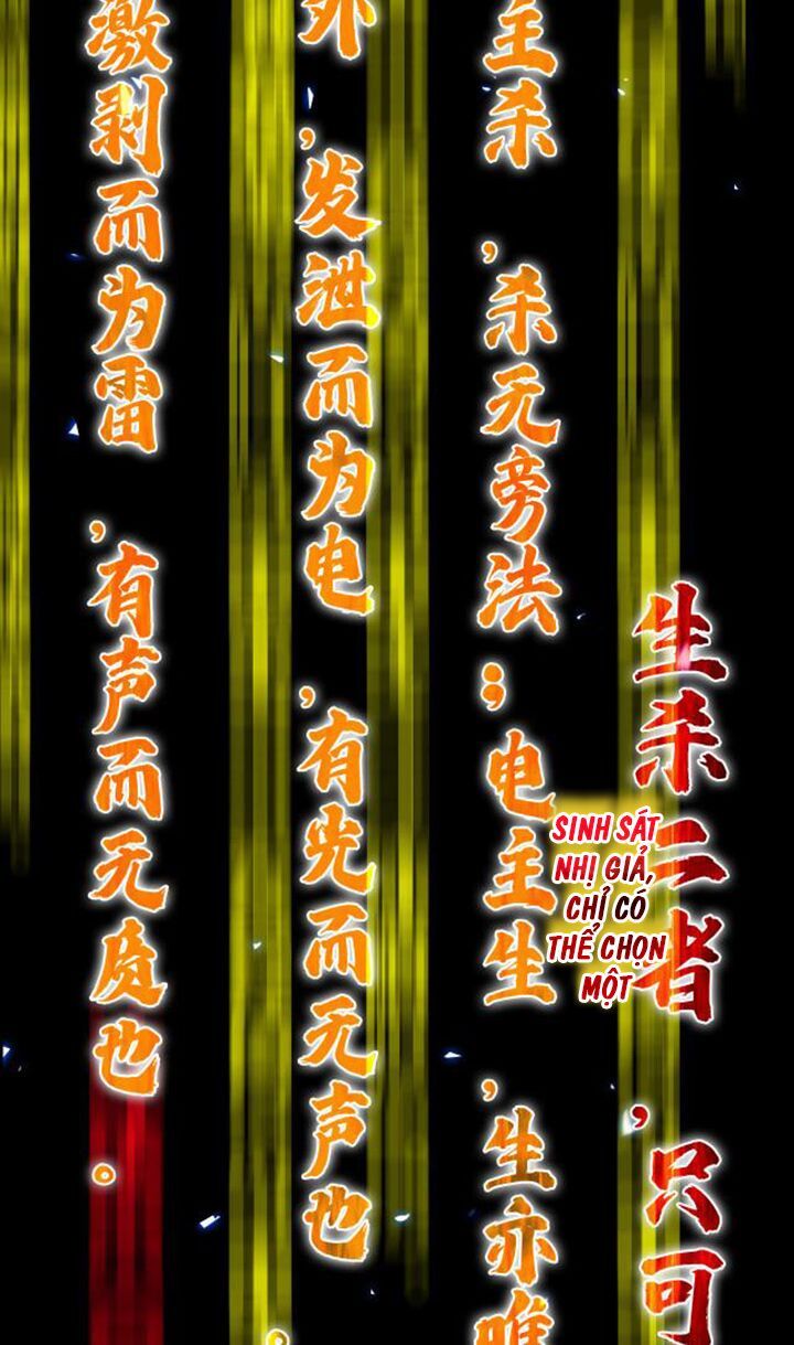 chư giới - tận thế online chapter 61 19