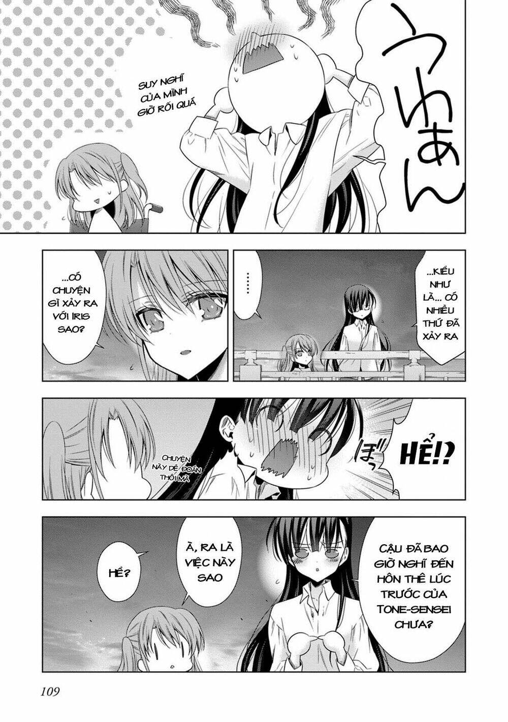 Kyuuketsuki-chan to Kouhai-chan chapter 15 12
