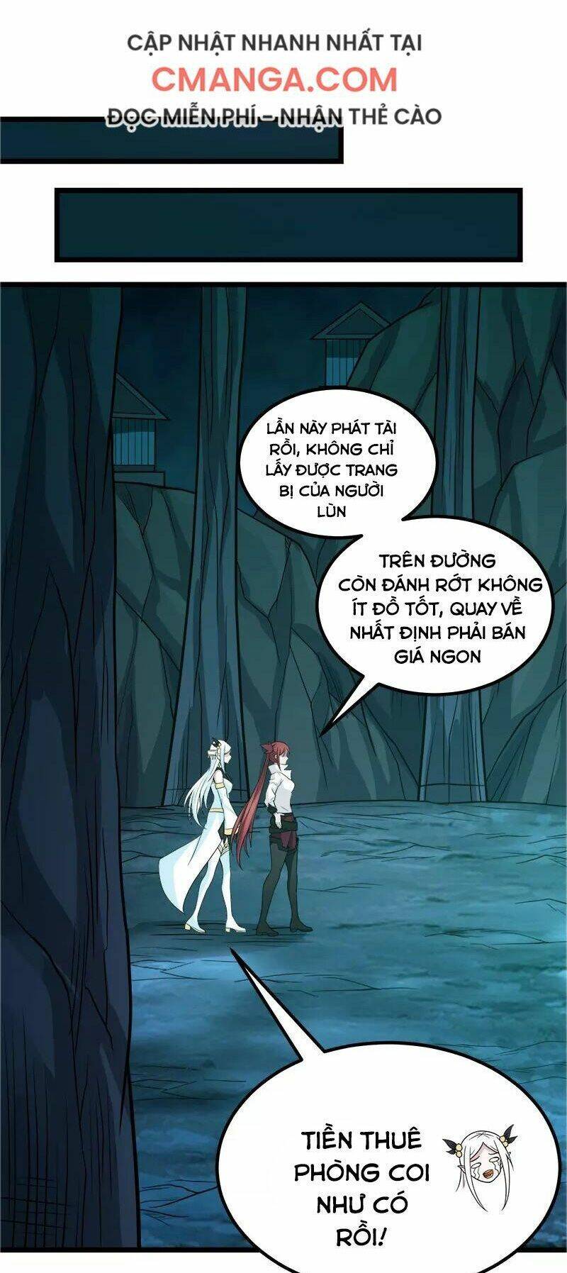 kiếm vũ chapter 136 23