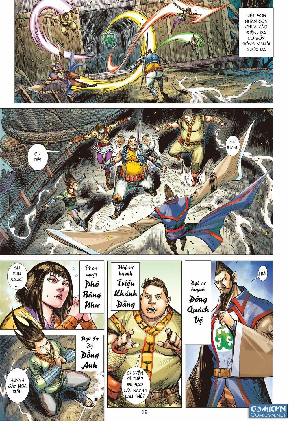 sơn hải kinh truyện chapter 55 26