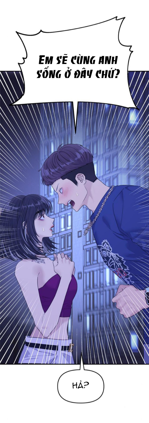 Couple Breaker chapter 80.1 46