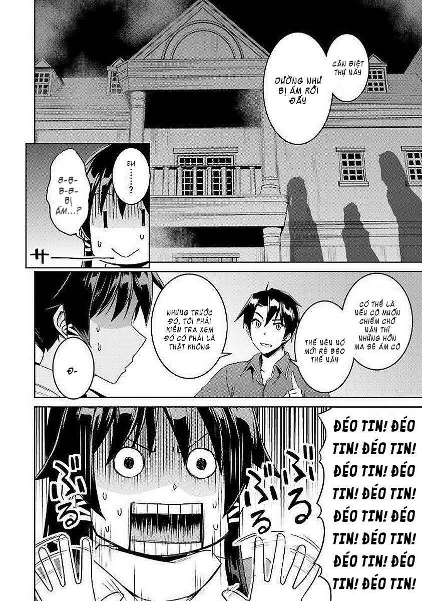 nidome no jinsei wo isekai de chapter 15 9