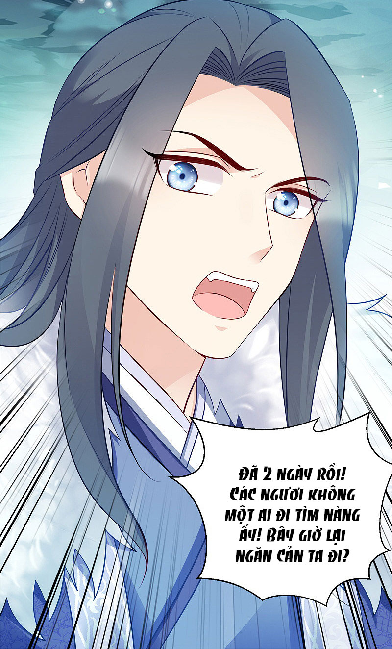 độc tâm cuồng phi khuynh thiên hạ chapter 107 30