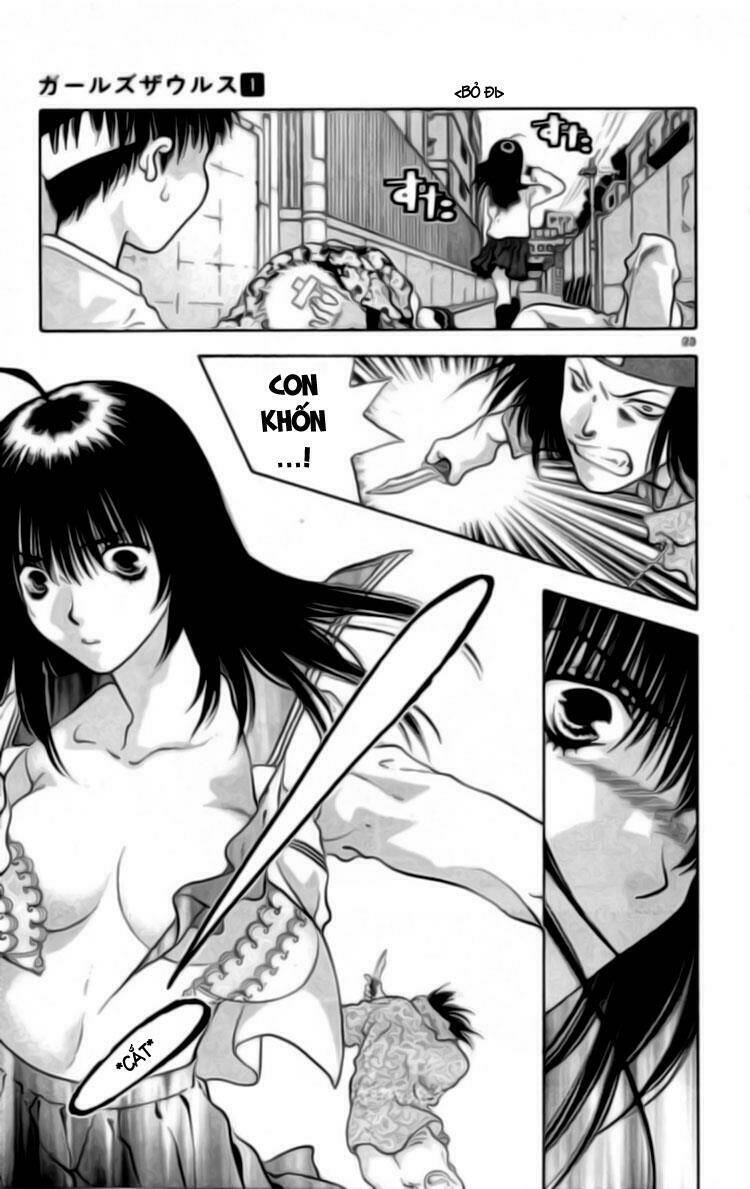 girls saurus chapter 2 24