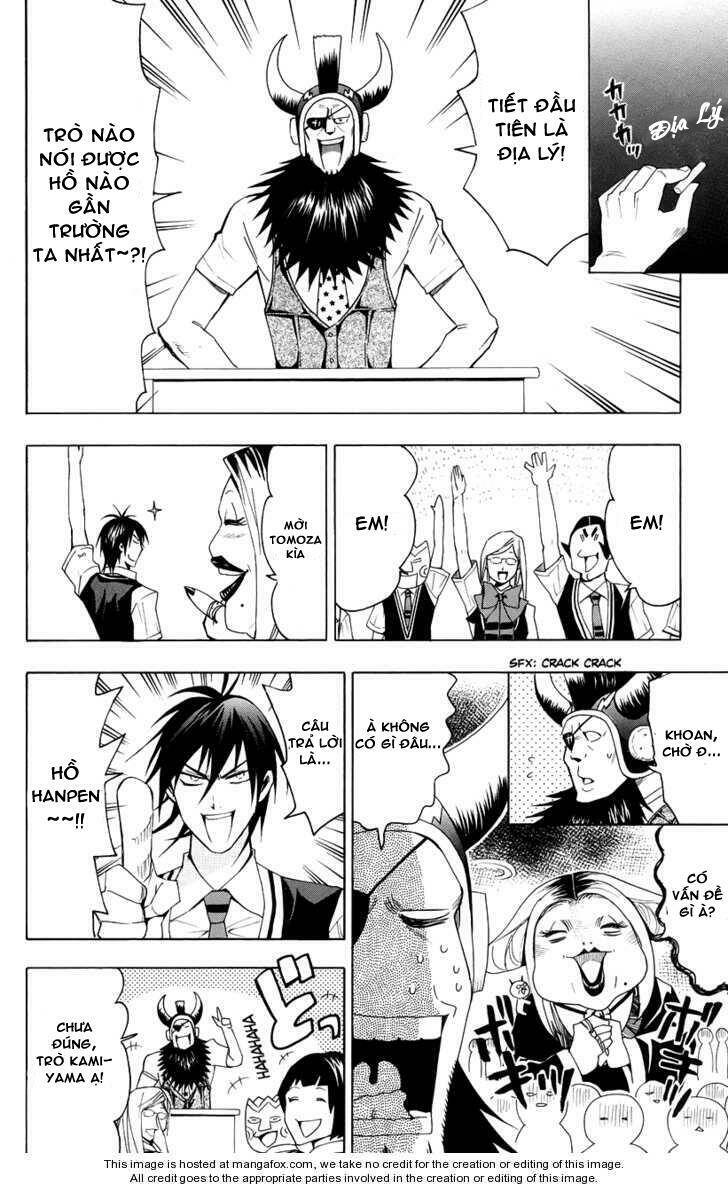 samurai high school chapter 18 9