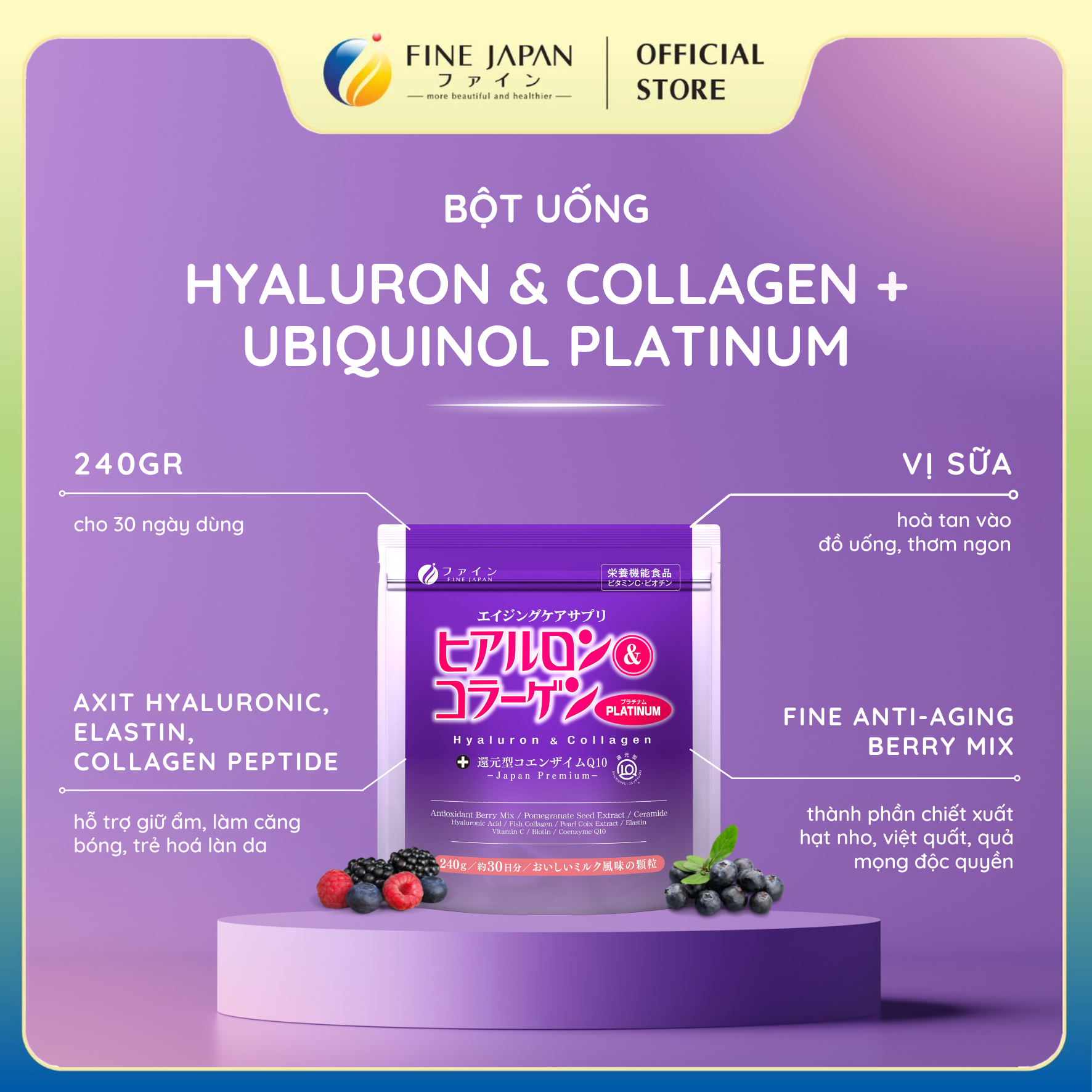 Bột Uống Hyaluron & Collagen + Ubiquinol Platinum FINE JAPAN hạn chế lão hóa da, giúp mịn và trắng da 240gr