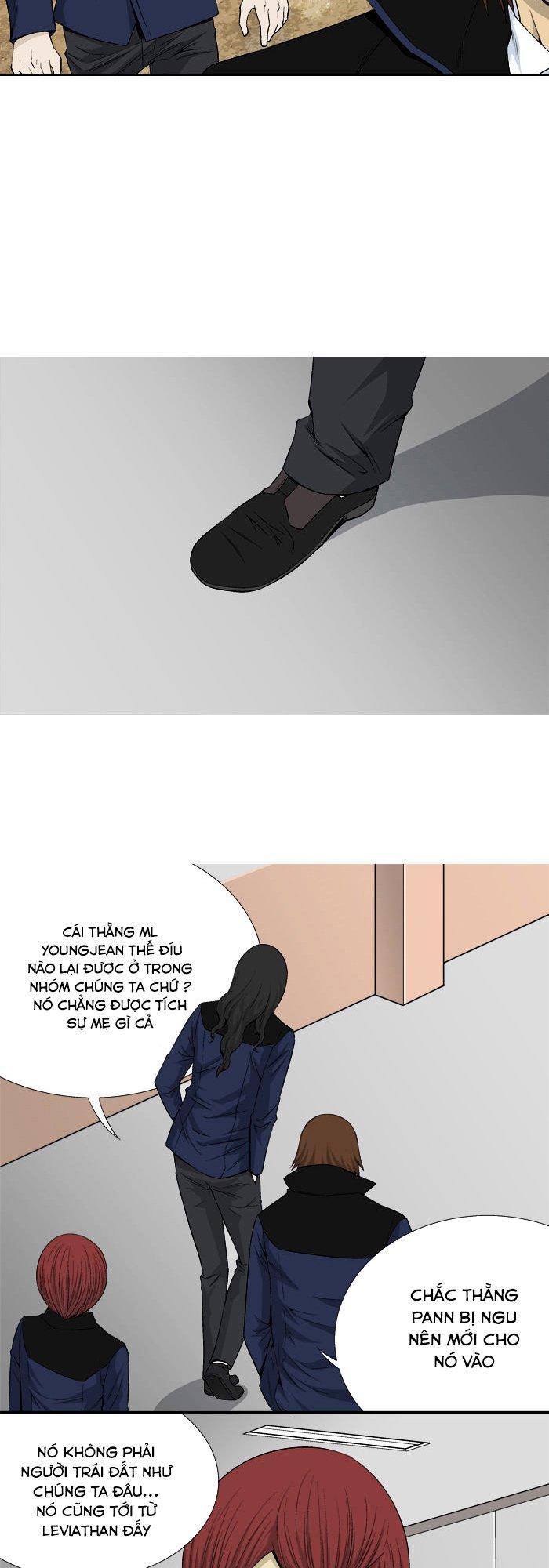 aura from another planet chapter 20 23